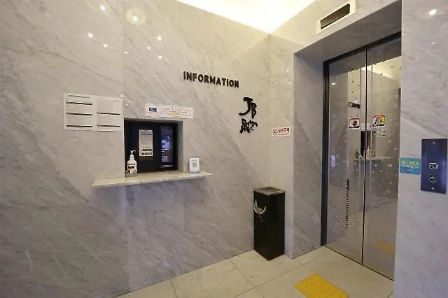 Jb Design Hotel, Jung-Gu, Ulsan 0*,