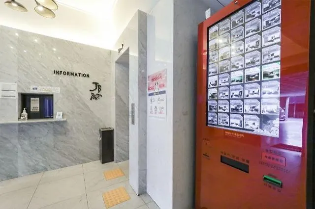 Jb Design Hotel, Jung-Gu, Ulsan