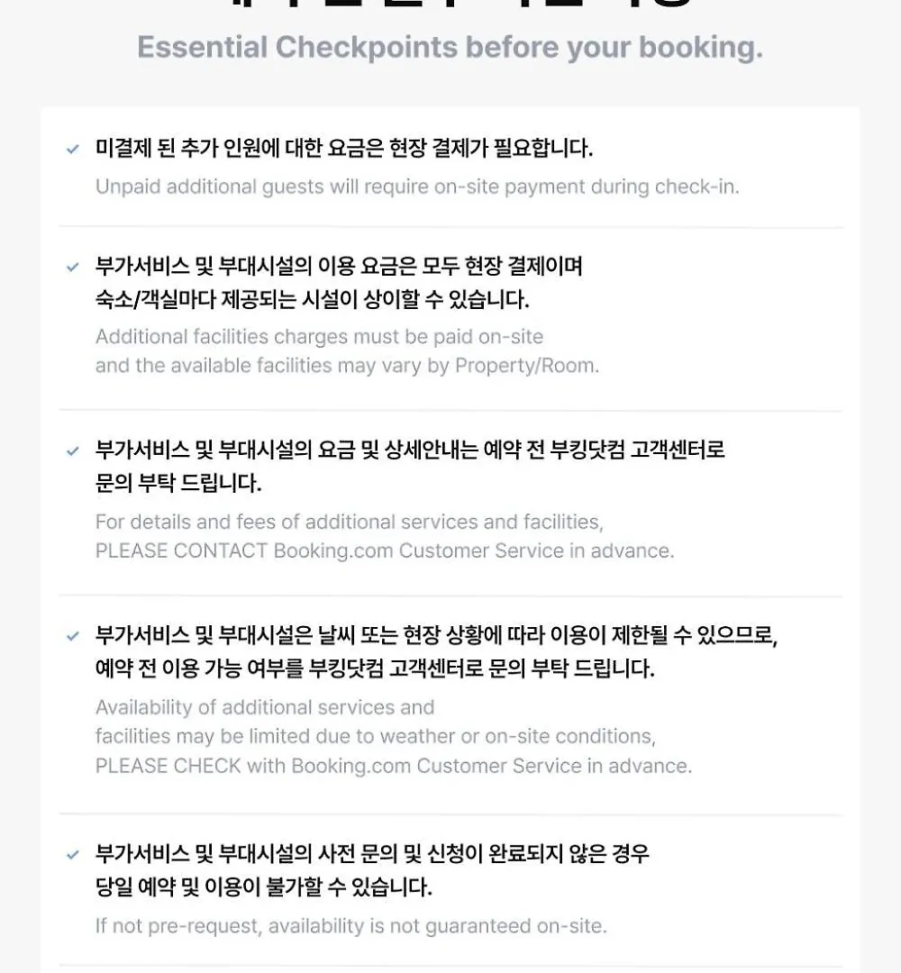 Motel Jb Design Hotel, Jung-Gu, Ulsan